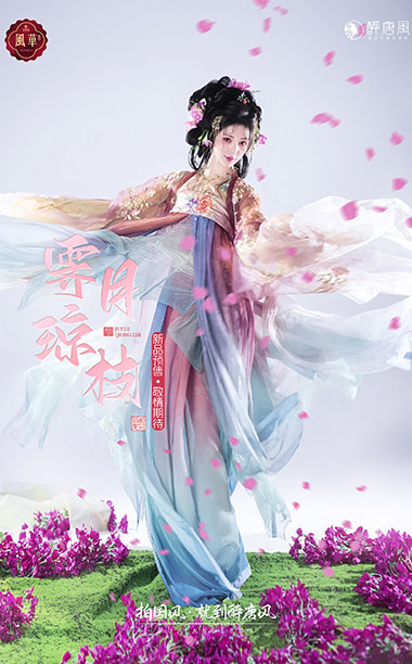 <b>霁月琼枝</b>