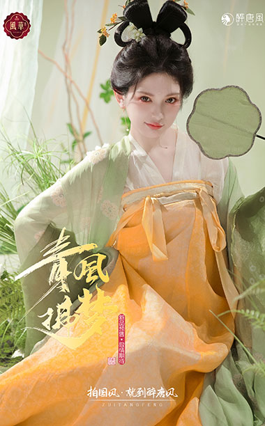 <b>青风拂梦</b>